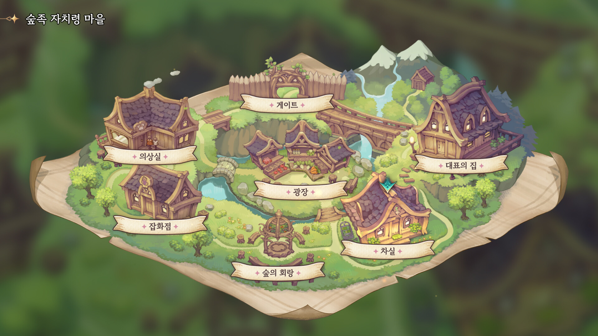 ss_0e0d60ef8cc9a83adab06c2328af2d2c1485e7ff.1920x1080