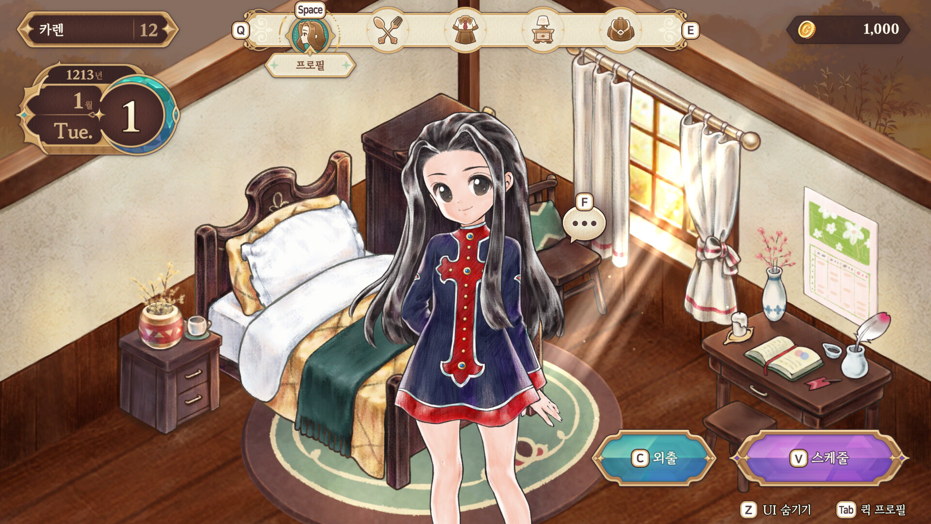 Kinki Spiritual Affairs Bureau