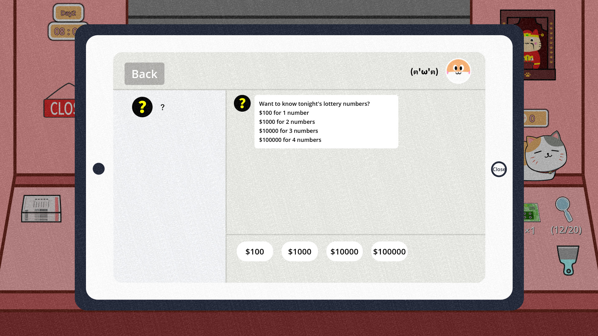 猫猫彩票店/Cat Lottery Shop	 截图 7