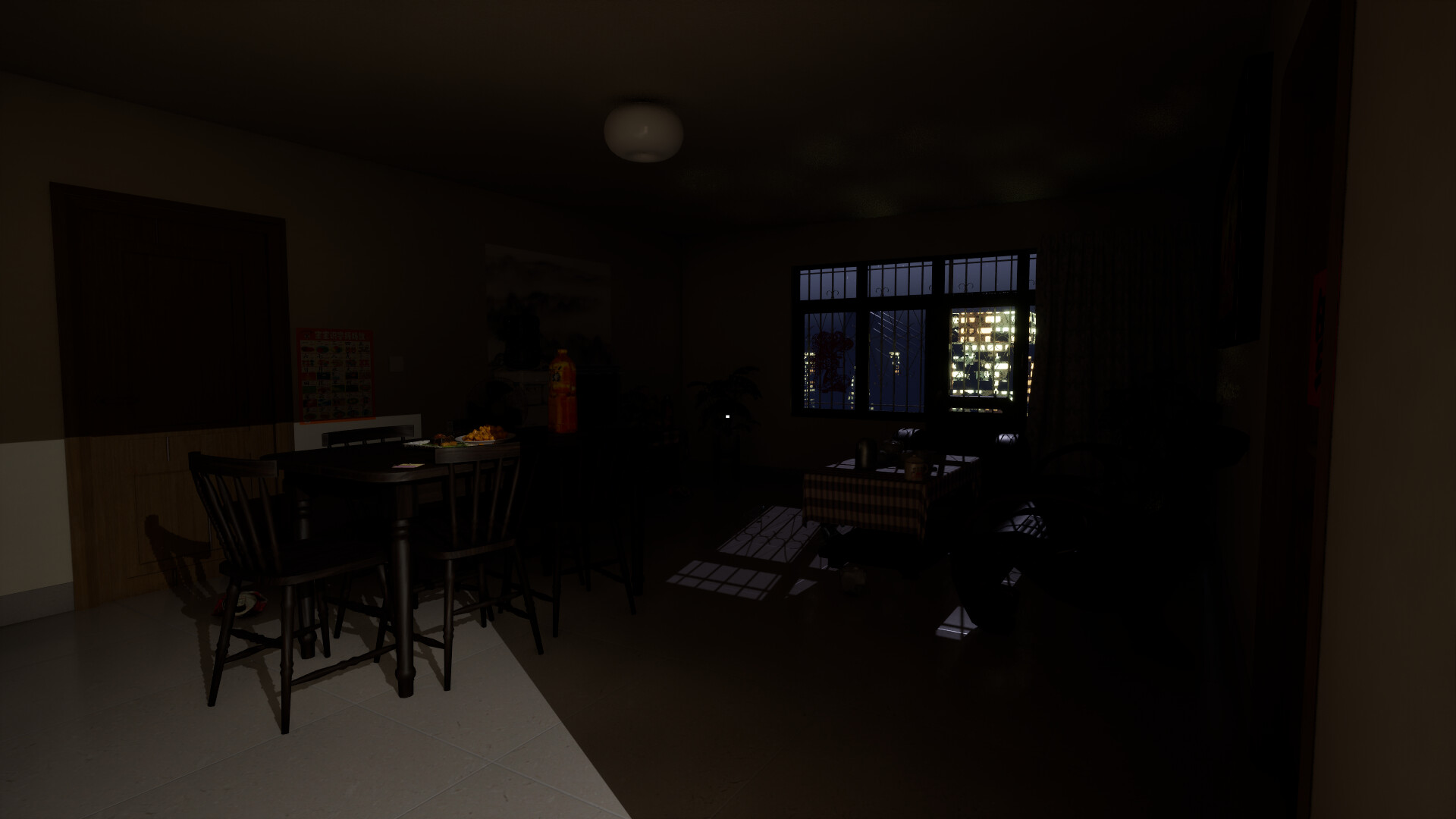 春归/New Year Home 截图 2