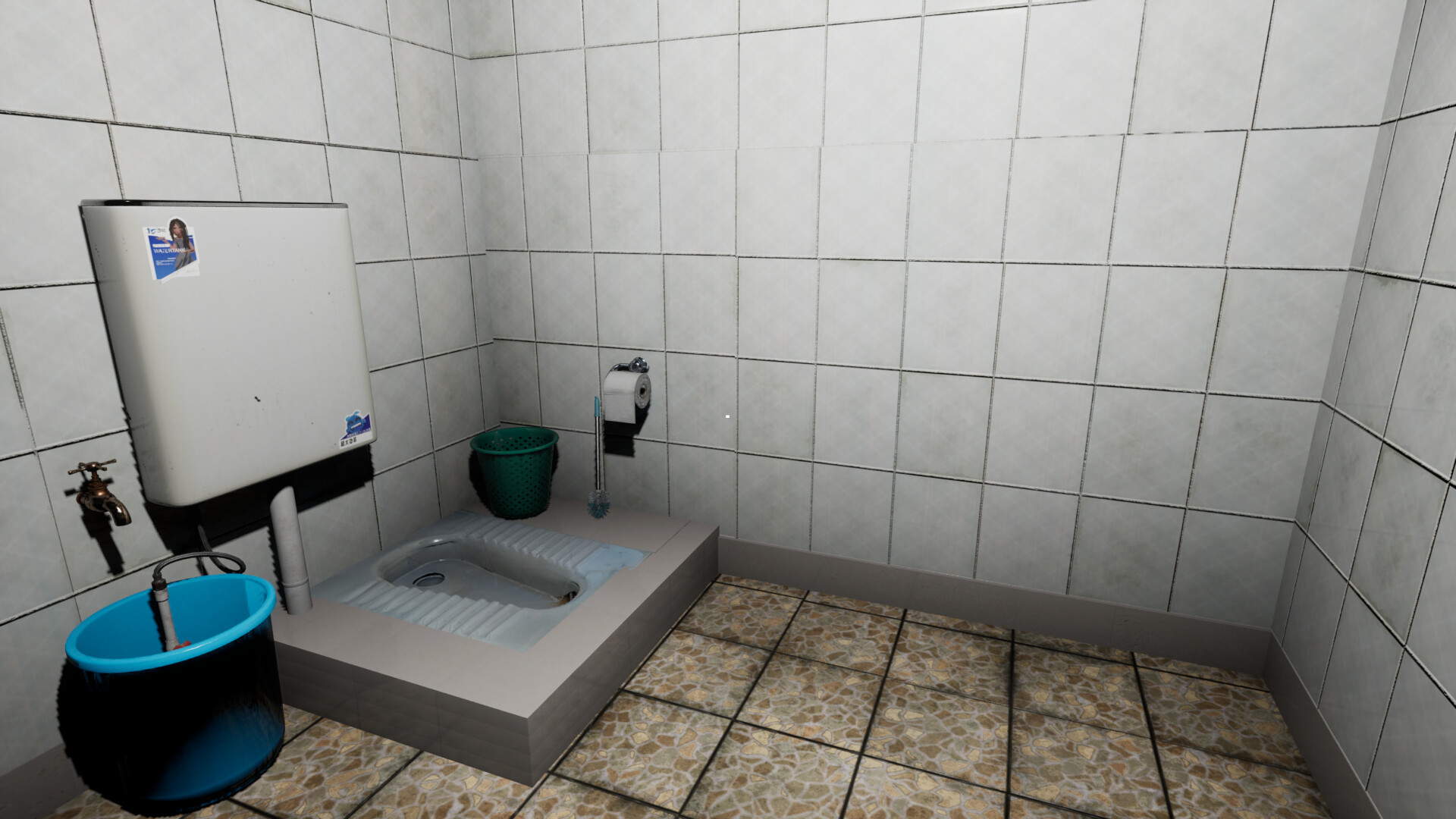 春归/New Year Home 截图 3