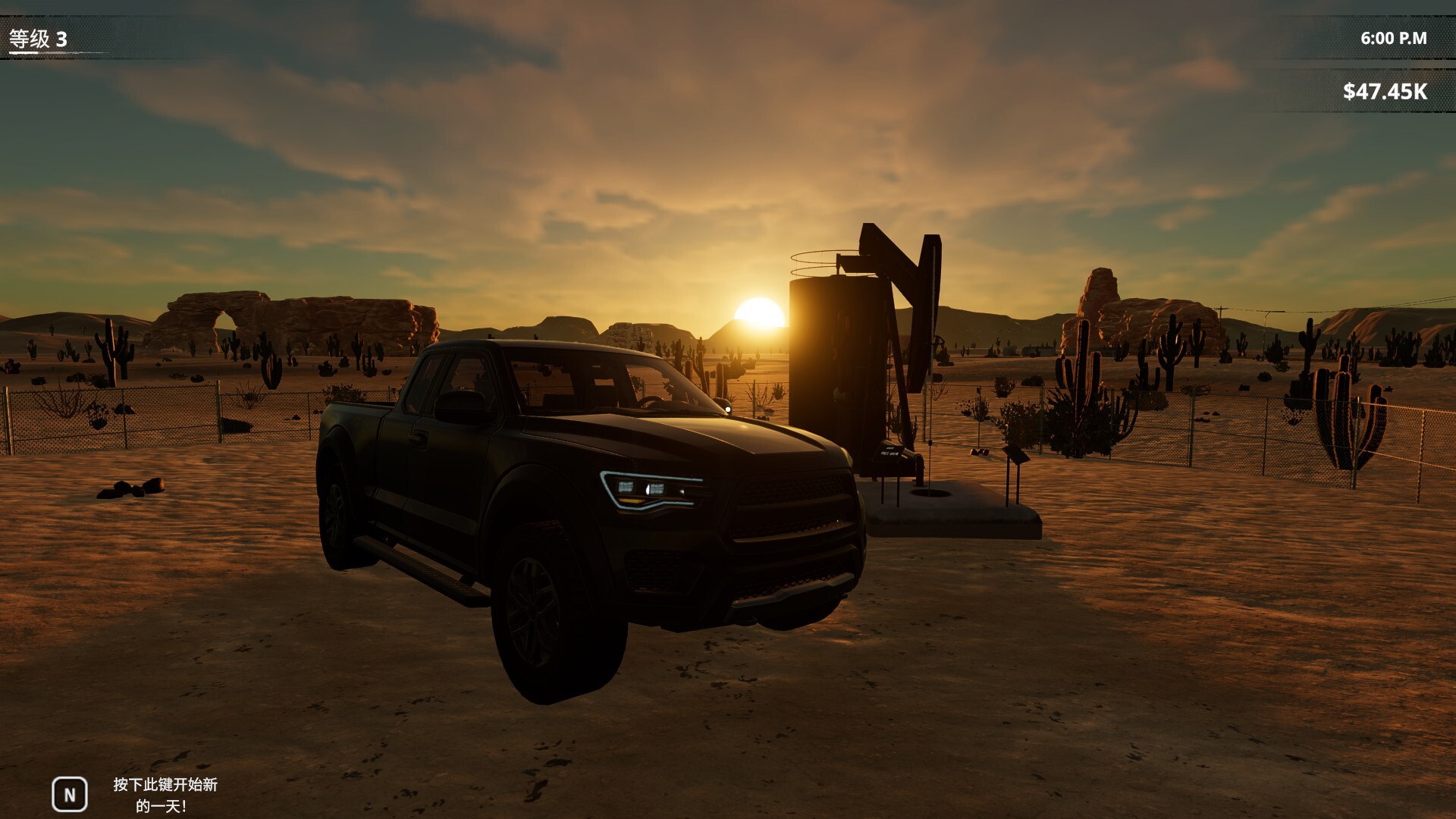 图片[9]-挖油吧！爸爸（Fuel Harvest Together）免安装中文版下载-蒸汽游戏宝库 - 高质量Steam单机游戏下载站