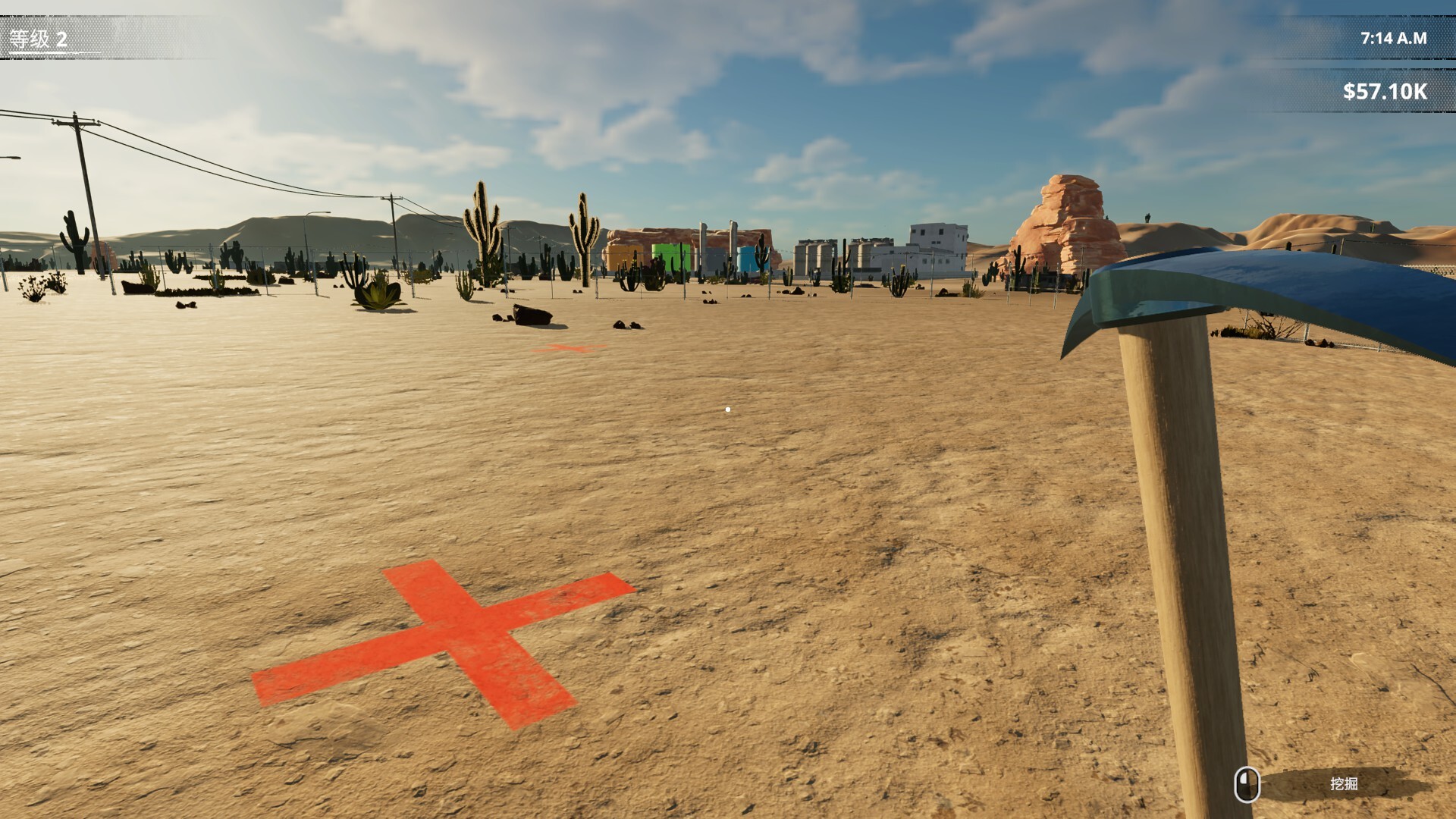 图片[10]-挖油吧！爸爸（Fuel Harvest Together）免安装中文版下载-蒸汽游戏宝库 - 高质量Steam单机游戏下载站