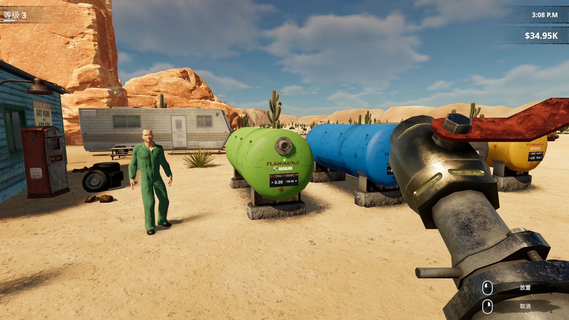 《挖油吧!爸爸(Fuel Harvest Together)》|Build 21750406+STEAM联机补丁|中文|免安装硬盘版 《挖油吧!爸爸(Fuel Harvest Together)》|Build 21750406+STEAM联机补丁|中文|免安装硬盘版