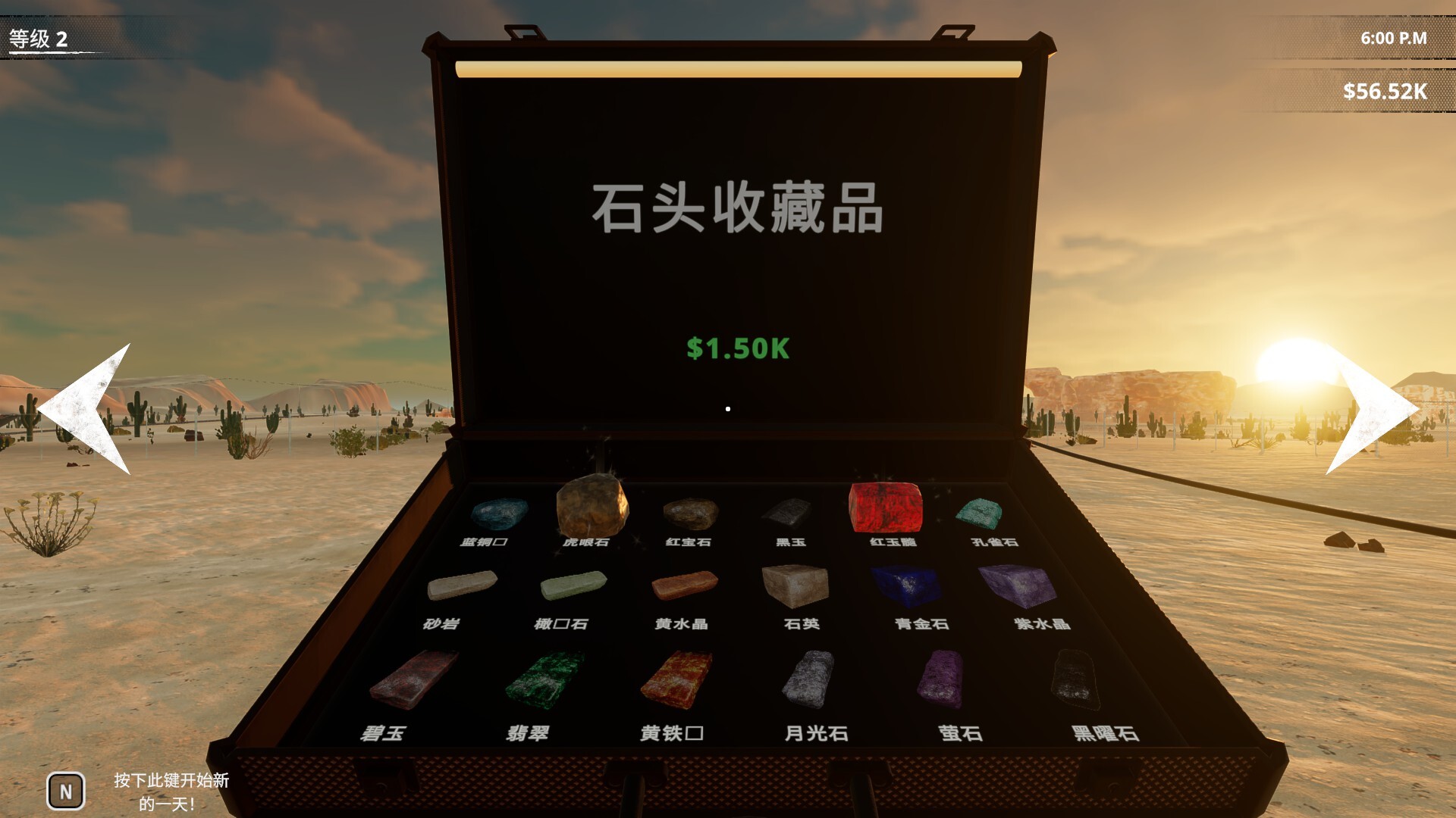 图片[13]-挖油吧！爸爸（Fuel Harvest Together）免安装中文版下载-蒸汽游戏宝库 - 高质量Steam单机游戏下载站