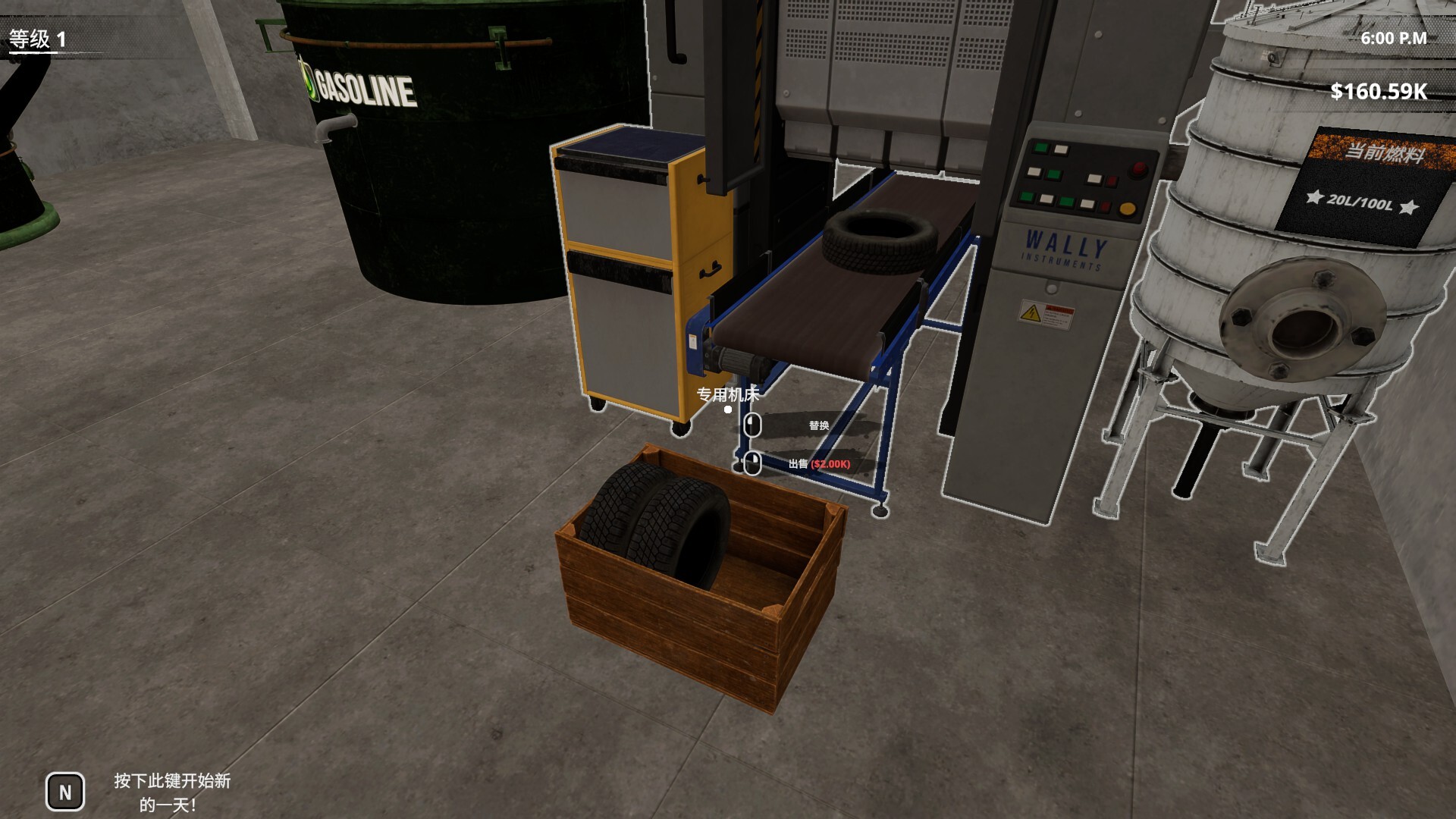 《挖油吧!爸爸(Fuel Harvest Together)》|Build 21750406+STEAM联机补丁|中文|免安装硬盘版 《挖油吧!爸爸(Fuel Harvest Together)》|Build 21750406+STEAM联机补丁|中文|免安装硬盘版