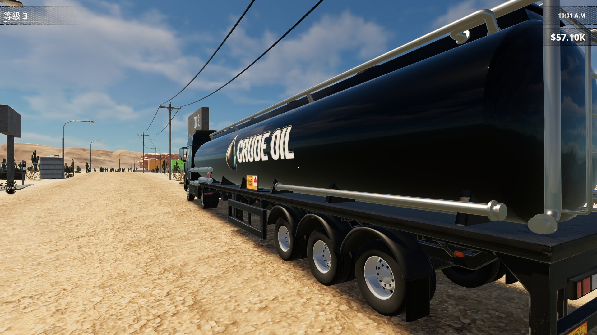 图片[8]-挖油吧！爸爸（Fuel Harvest Together）免安装中文版下载-蒸汽游戏宝库 - 高质量Steam单机游戏下载站