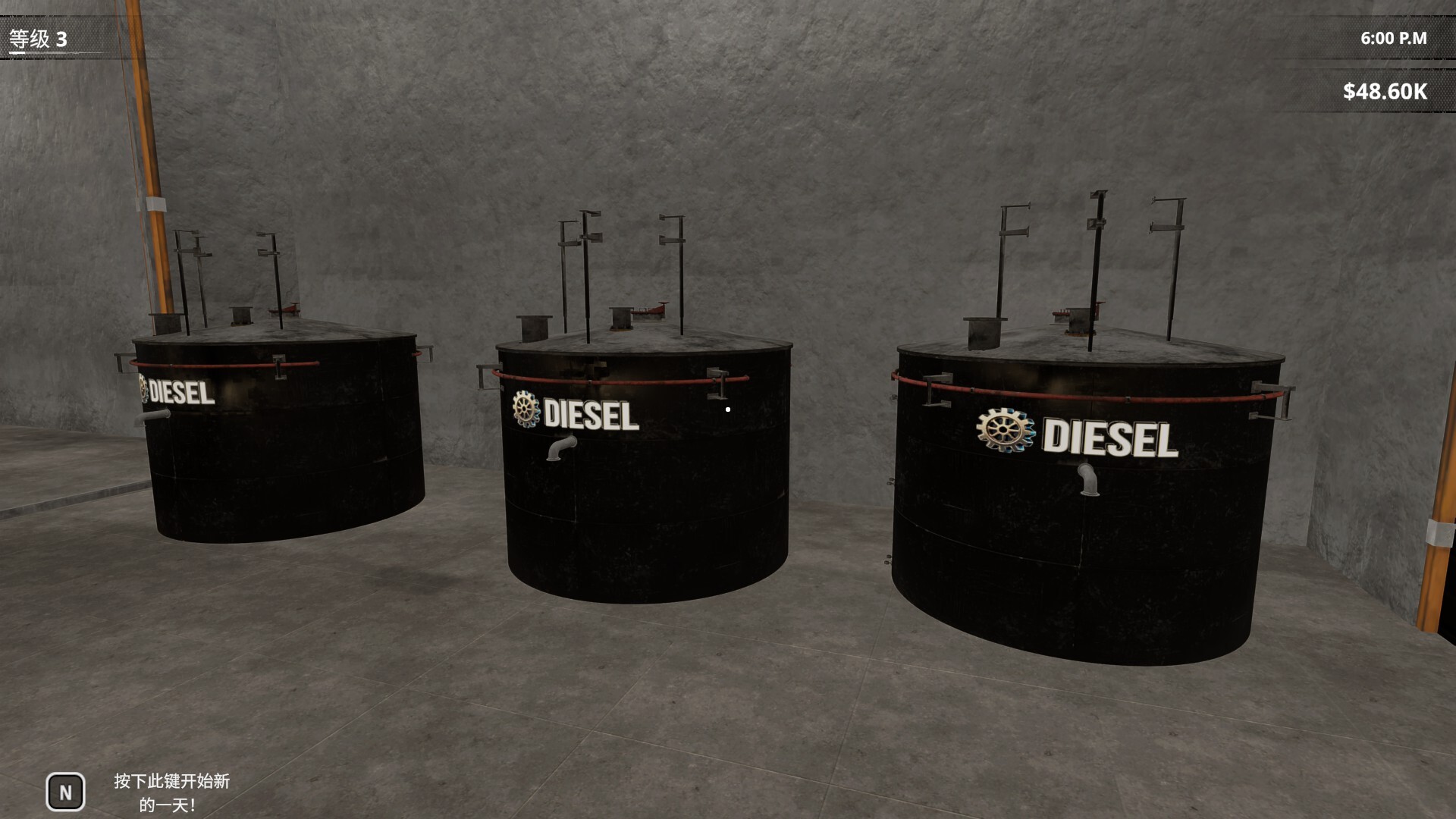 图片[16]-挖油吧！爸爸（Fuel Harvest Together）免安装中文版下载-蒸汽游戏宝库 - 高质量Steam单机游戏下载站