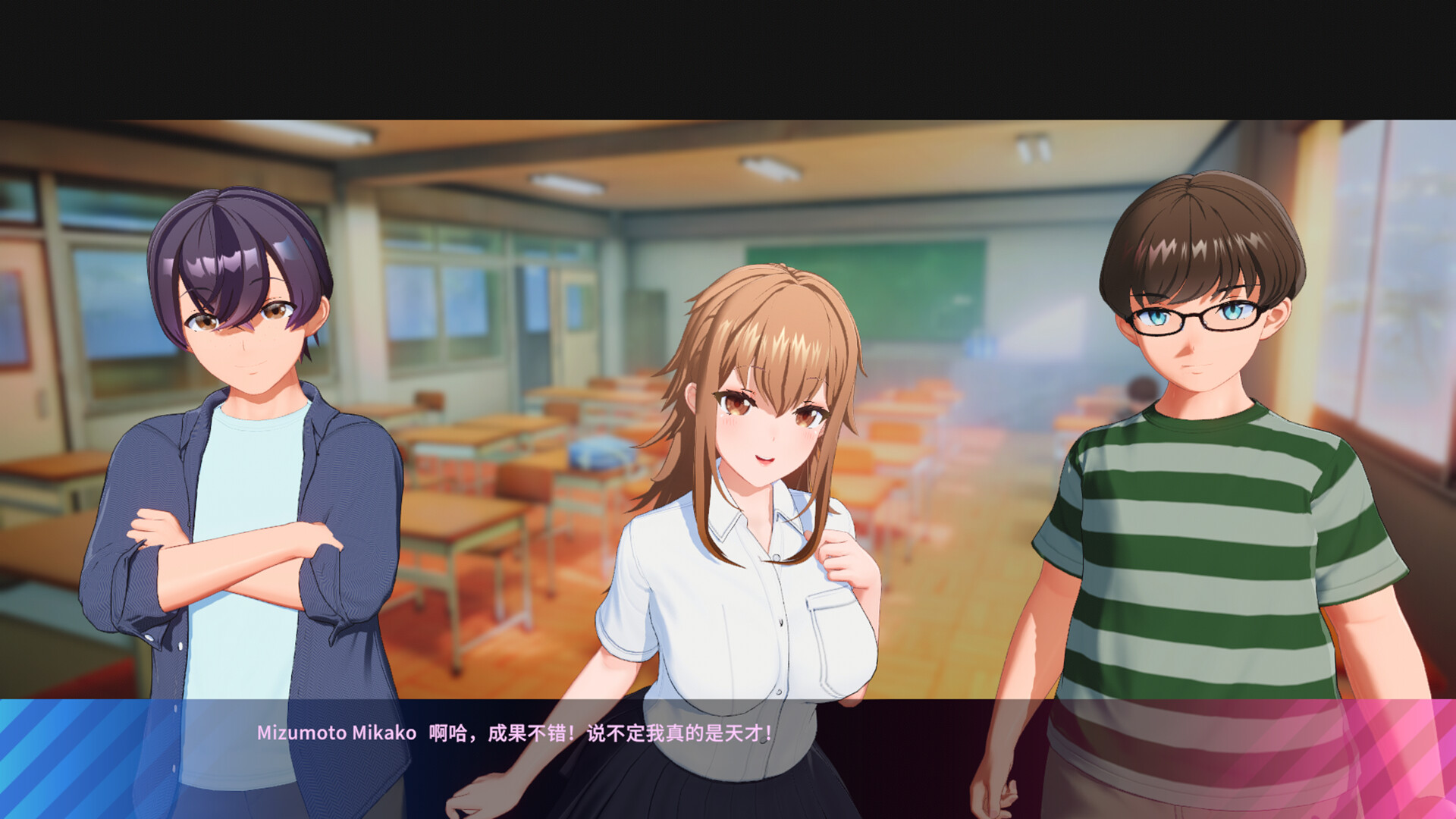 夏日狂欢 清凉MOD整合版 SamabakeScramble 汉化精翻中文免安装版-admin资源避难所