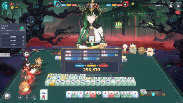 我在地府打麻将|豪华中文|Build.19244256+全DLC|百度网盘|解压即玩