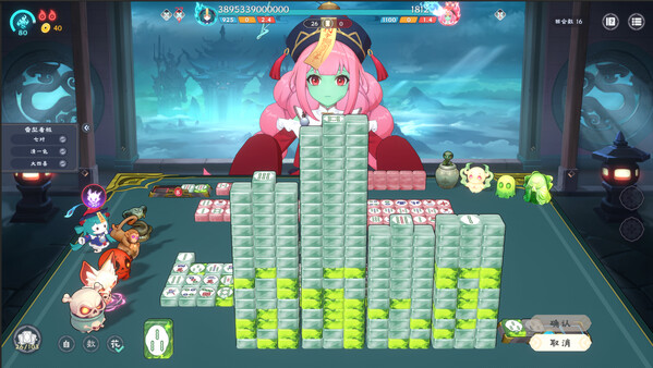 我在地府打麻将 - Demonic Mahjong 截图 2