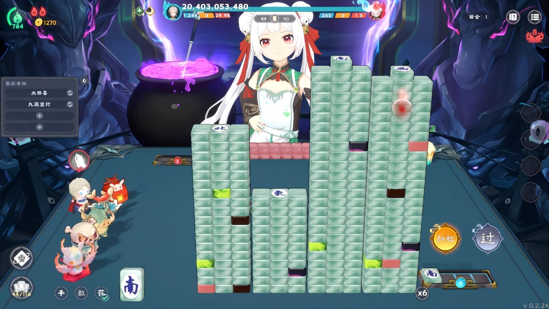 图片[5]-我在地府打麻将（Demonic Mahjong）免安装中文版下载-蒸汽游戏宝库 - 高质量Steam单机游戏下载站