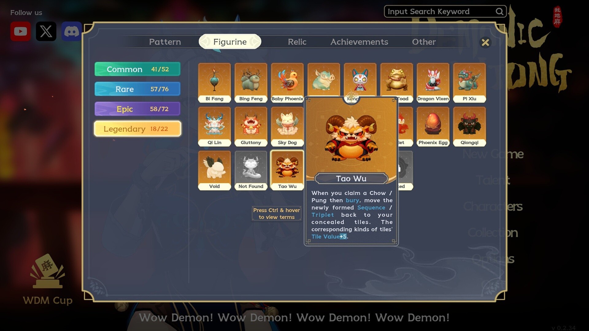 《我在地府打麻将(Demonic Mahjong)》|v0.2.40|中文|免安装硬盘版 《我在地府打麻将(Demonic Mahjong)》|v0.2.40|中文|免安装硬盘版