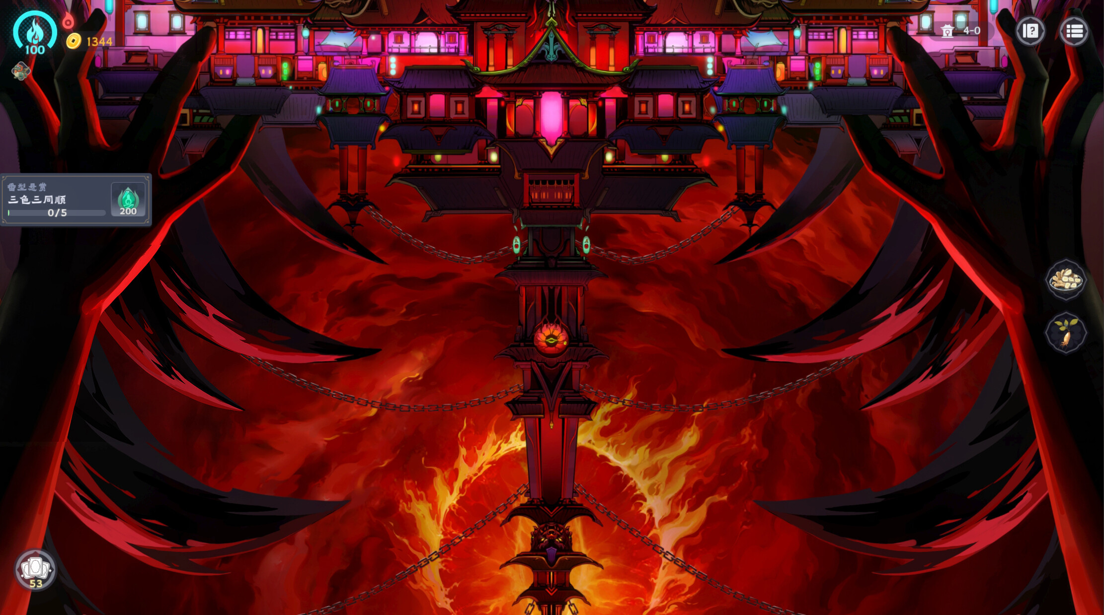 我在地府打麻将|v0.2.15|3G大小|官方中文|Demonic Mahjong