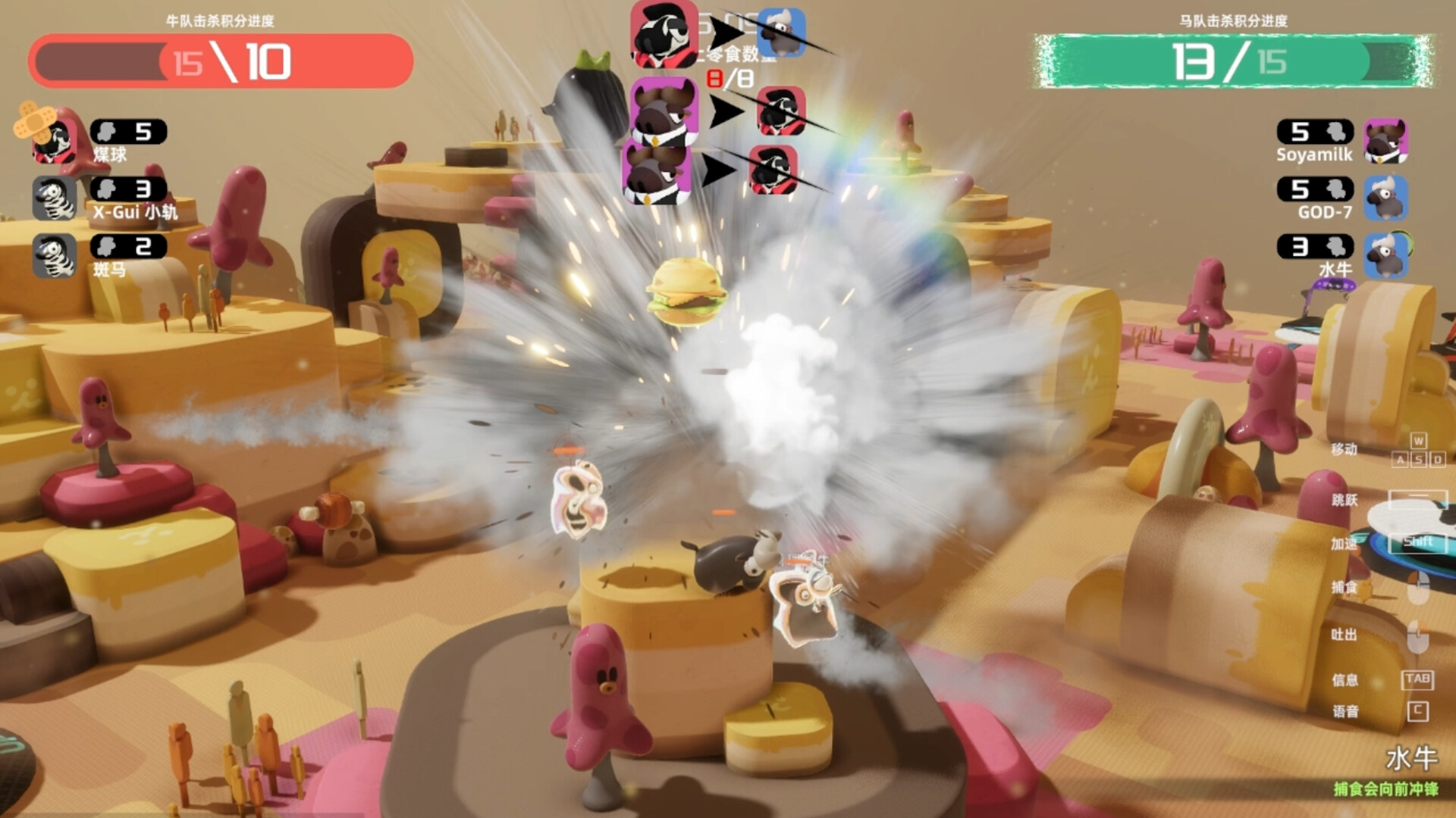 ss_1303ce425f615fbdde12e1a8c59e55cdcdd19f1c.1920x1080