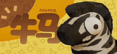 牛马/NiuMa-鹿星语