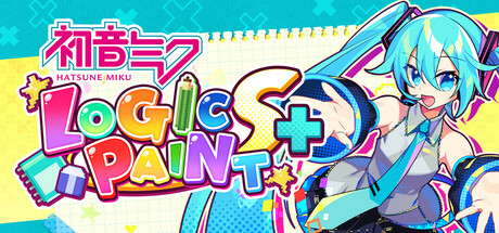 初音逻辑绘画S+|600M大小|官方中文|支持手柄|Hatsune Miku Logic Paint S+