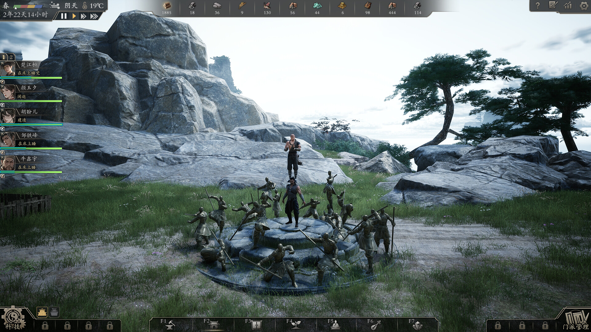 《宗门起源(Eastern Era)》|v1.0.45+修改器|中文|免安装硬盘版