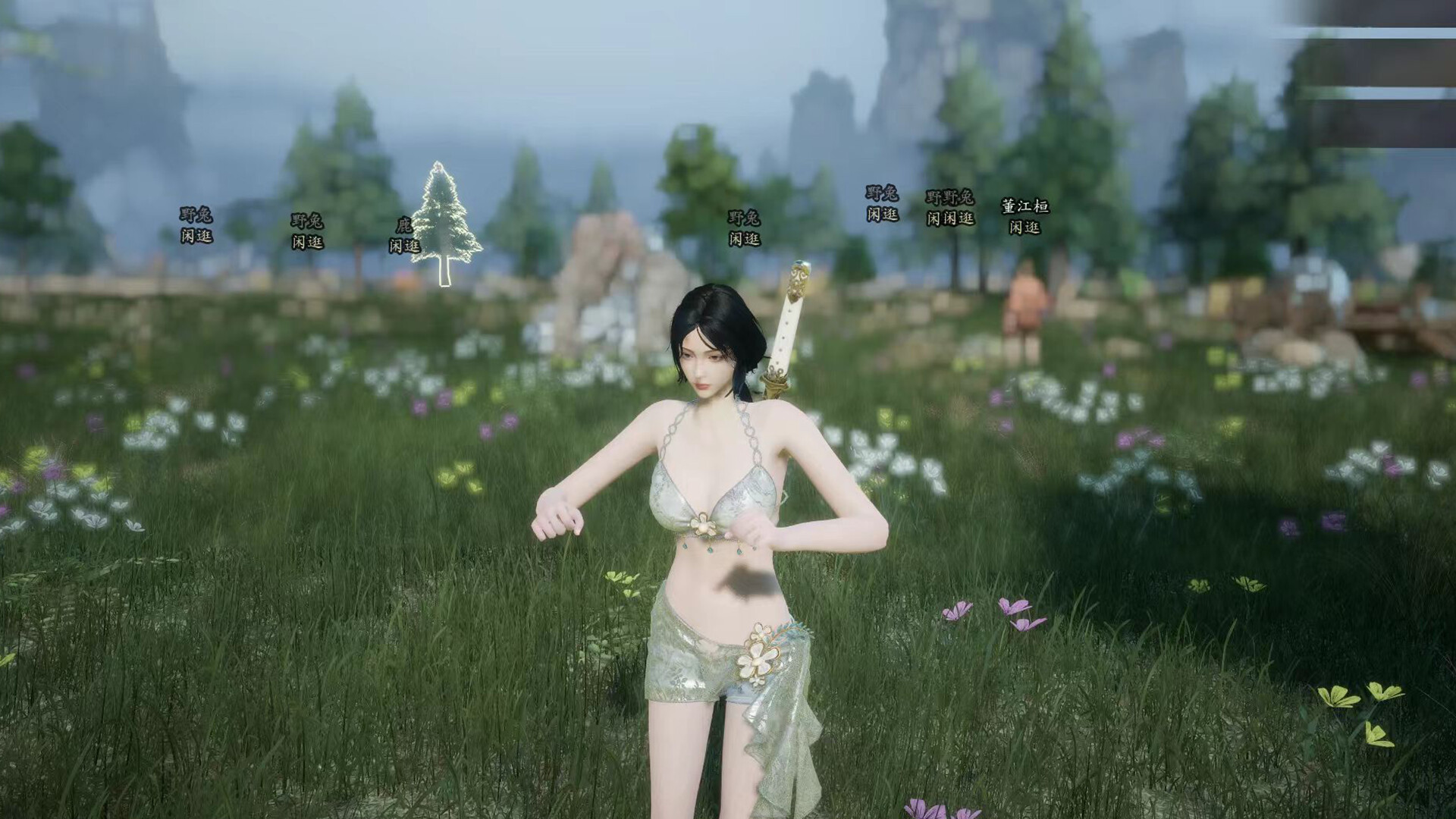 《宗门起源(Eastern Era)》|v1.0.45+修改器|中文|免安装硬盘版