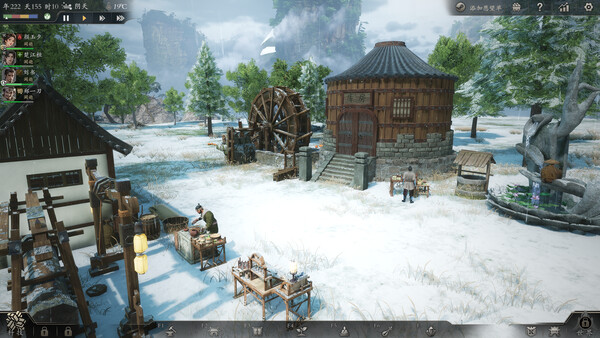 宗门起源 抢先试玩版下载 | 豪华中文Build.20464637 | 解压即玩 百度网盘