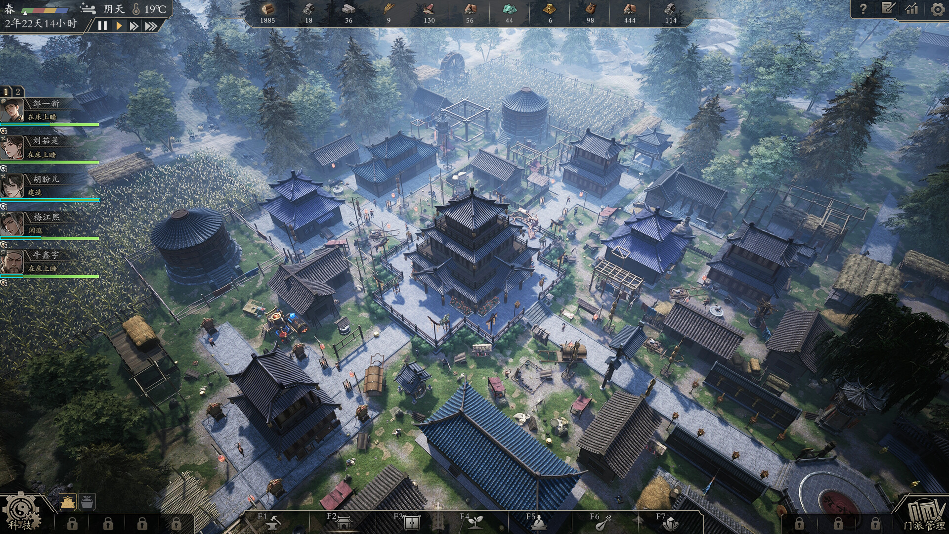 《宗门起源(Eastern Era)》|v1.0.45+修改器|中文|免安装硬盘版