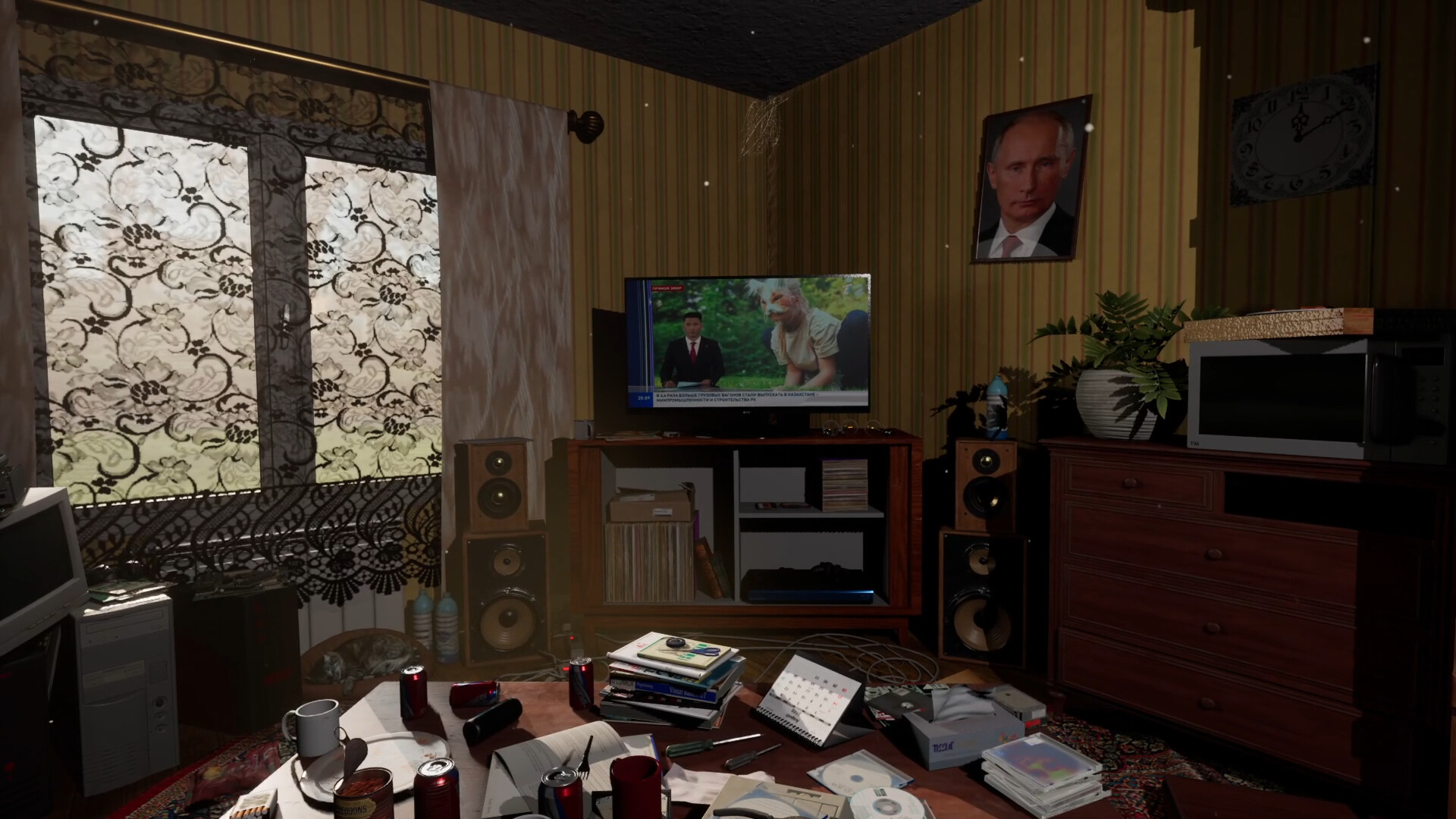 斯库夫 对决 夸德罗伯/Skufs VS Quadrobers 截图 7