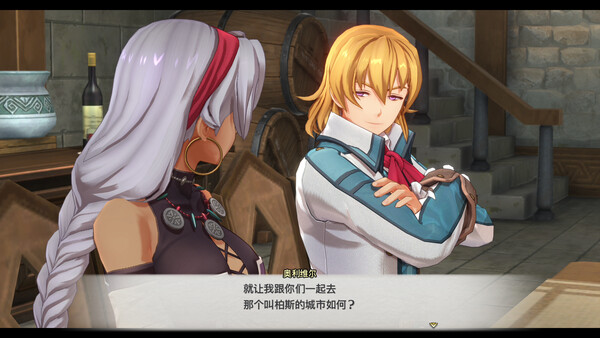 图片[11]-空之轨迹 the 1st（Trails in the Sky 1st Chapter）免安装中文版下载-蒸汽游戏宝库 - 高质量Steam单机游戏下载站
