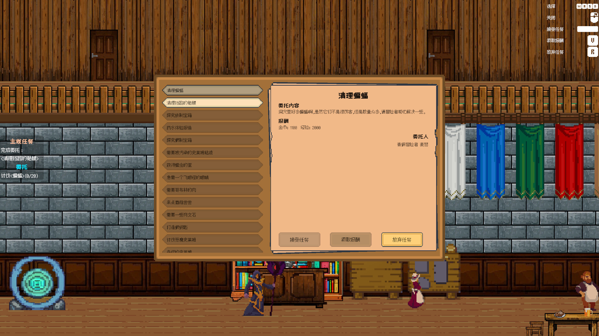 图片[5] - 《异界法师》v20260410-Build 22334072官中免安装-简中373MB - steam宝儿.com