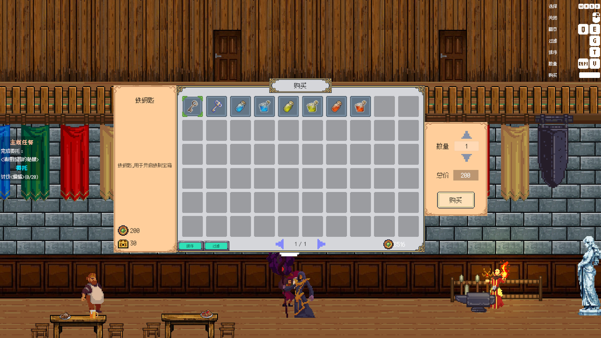 图片[9] - 《异界法师》v20260410-Build 22334072官中免安装-简中373MB - steam宝儿.com