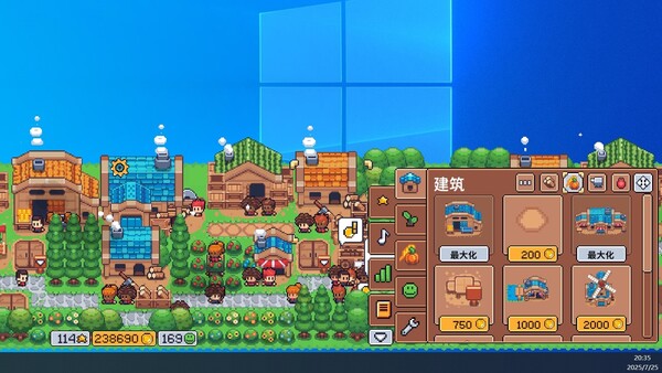 游戏截图