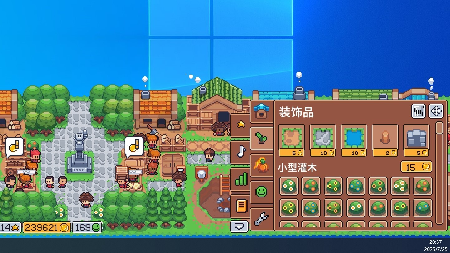 麦穗镇物语：放置好时光|全DLC|200M大小|官方中文|Village Tale