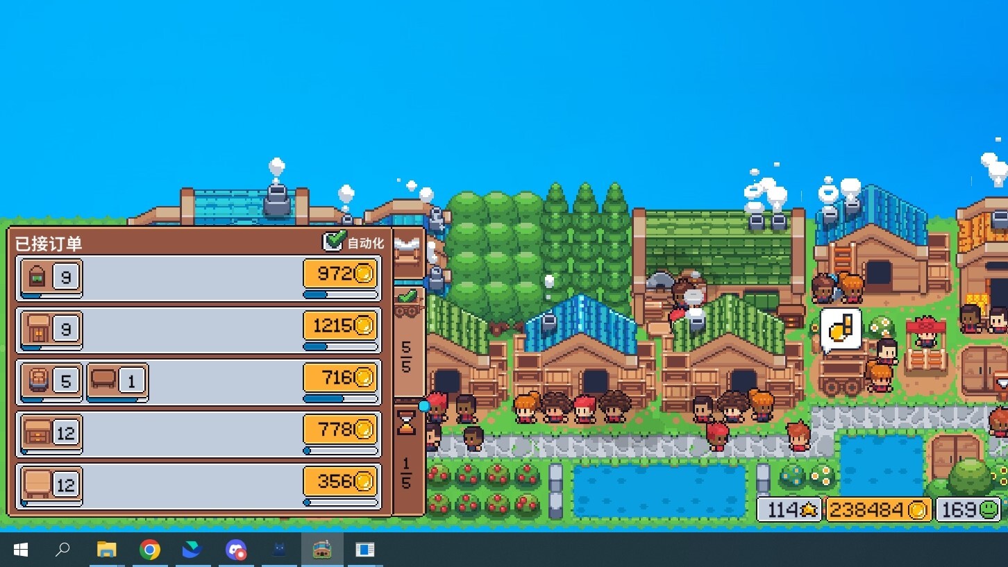 麦穗镇物语：放置好时光|全DLC|200M大小|官方中文|Village Tale