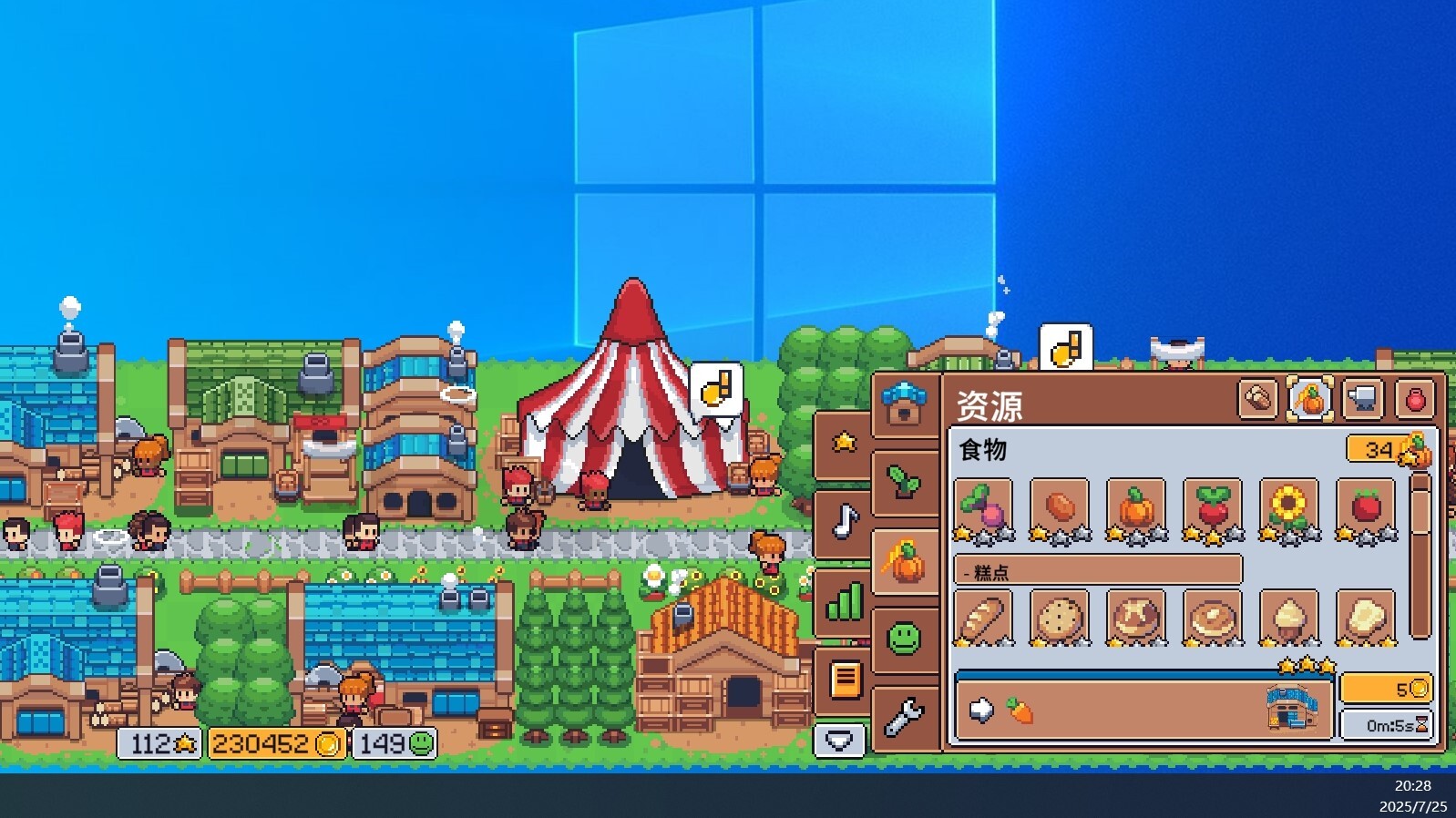 ss_cd08c98293b8270976f53649f7a2b455bd729d3f.1920x1080