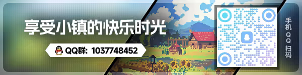图片[2]-麦穗镇物语：放置好时光/Village Tale Build.19410693|模拟经营|容量297M|免安装绿色中文版-KXZGAME