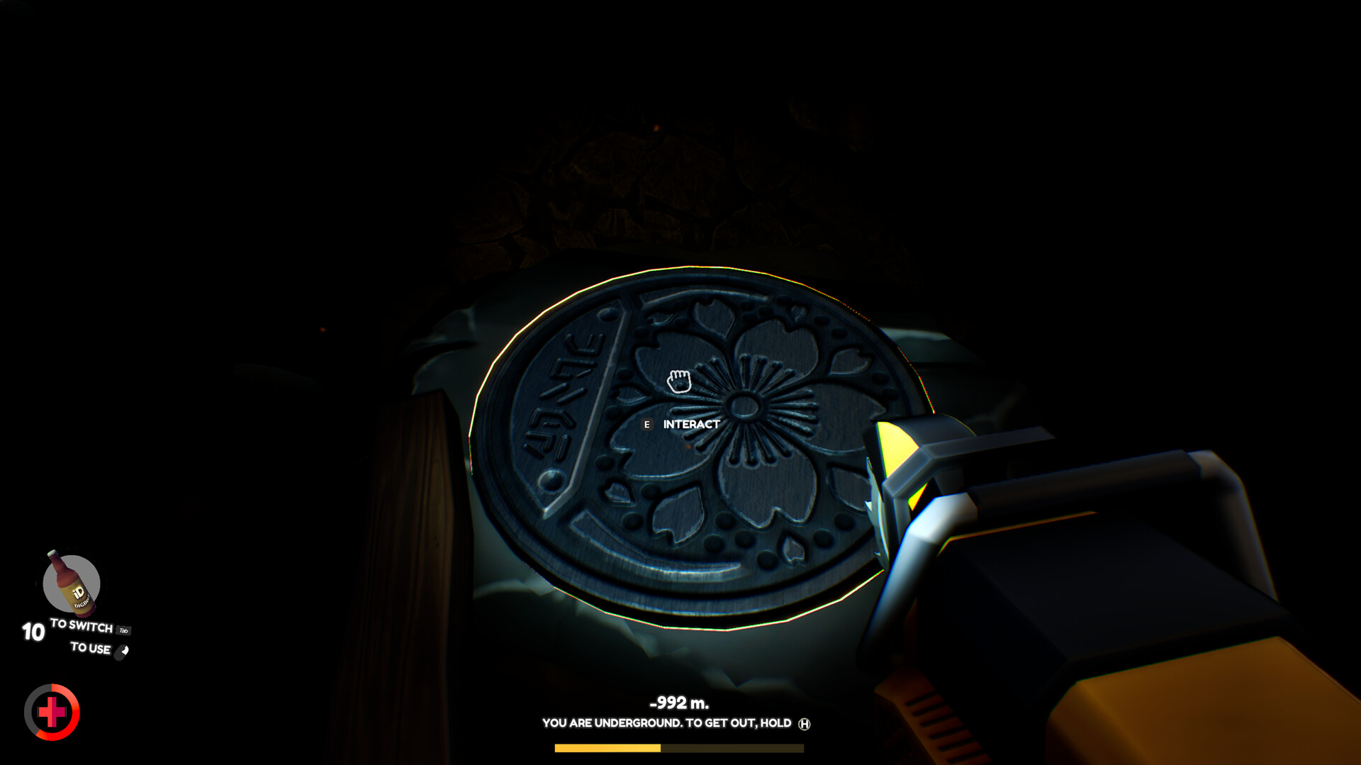 爱挖掘/我挖/iDigging 截图 9