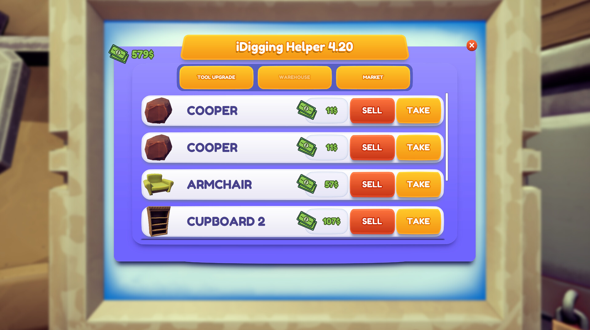 爱挖掘/我挖/iDigging 截图 14