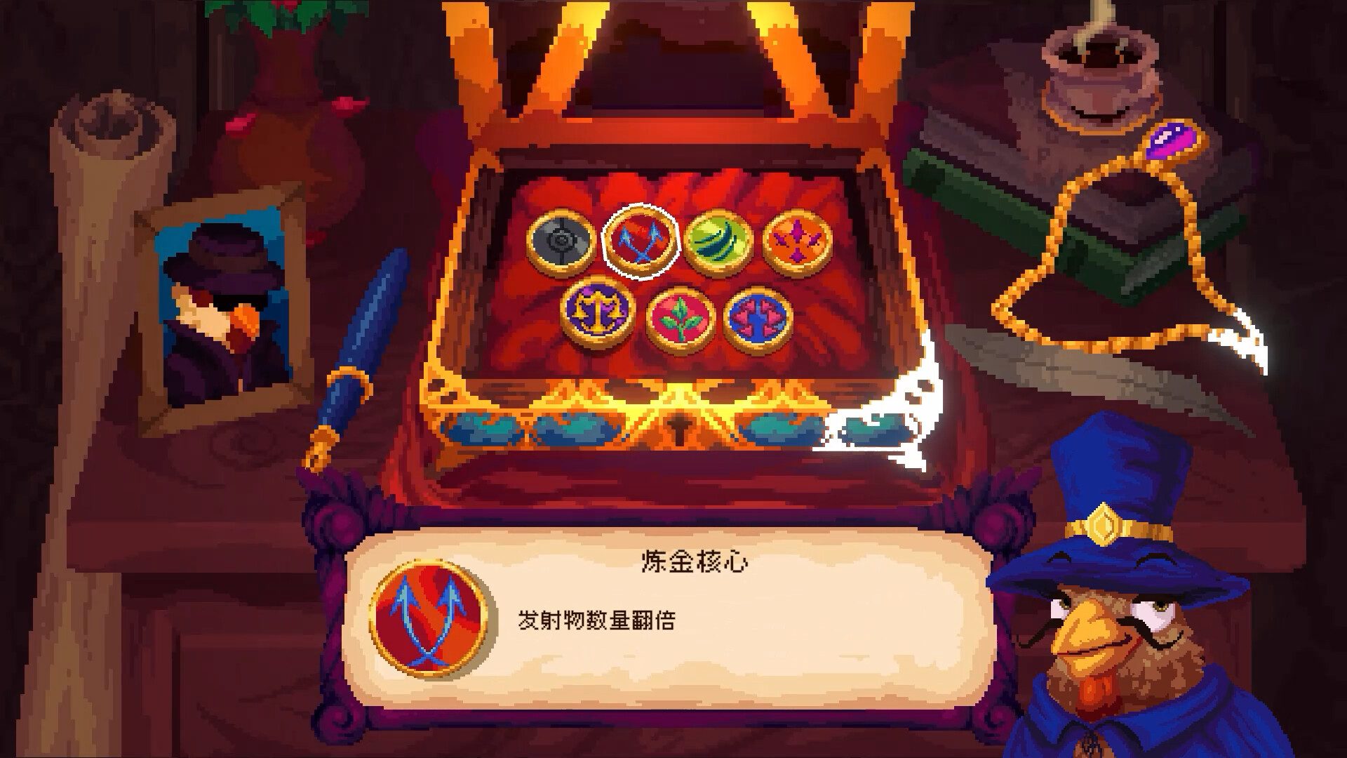 魔鸡马奇克2|官方中文|Machick 2 - 4
