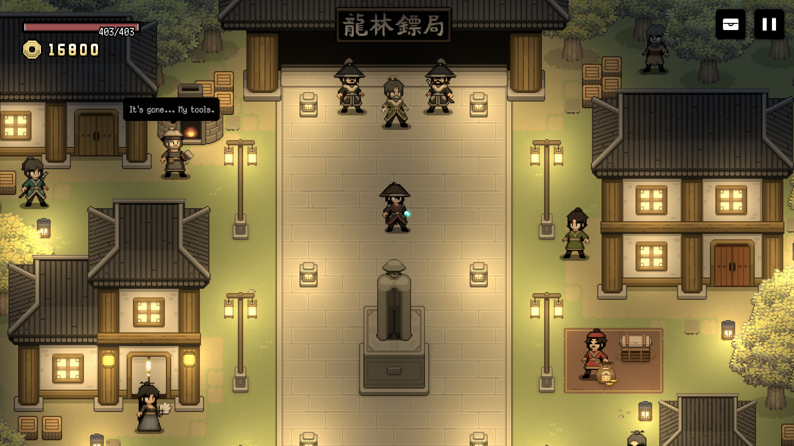 游戏截图1