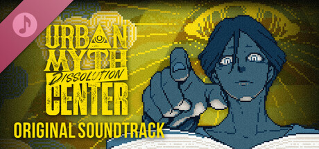 Urban Myth Dissolution Center Original Soundtrack