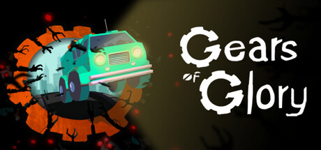 荣耀之轮 | Gears of Glory