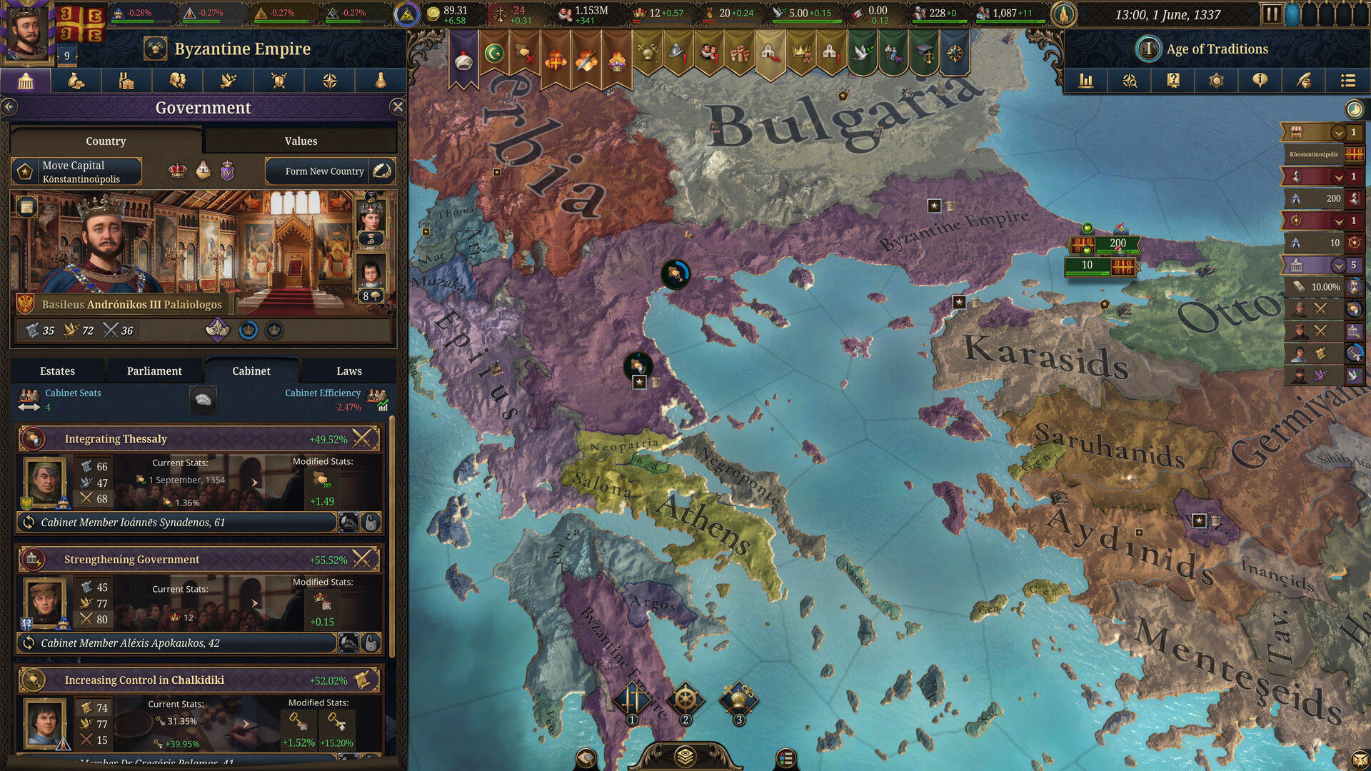 欧陆风云5|v1.3.10|高级版|全DLC|官方中文|Europa Universalis V - 12