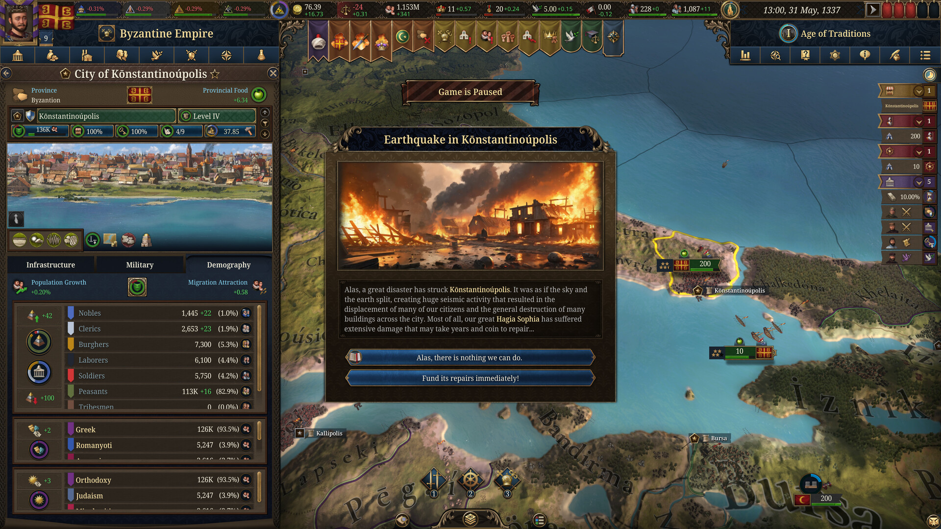 欧陆风云5|v1.3.10|高级版|全DLC|官方中文|Europa Universalis V - 17