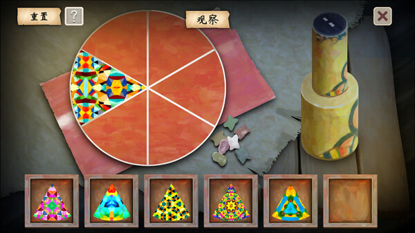 图片[7]-街漓芳传|官方中文|Build.18671801|解压即撸| 破解版下载 - SteamCrack-SteamCrack