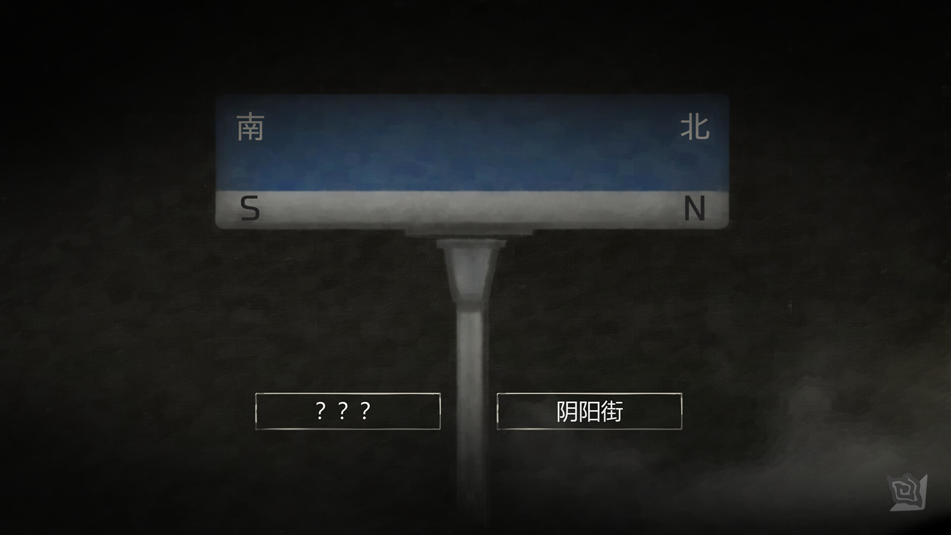 街漓芳传(YinYang Street: Separate Ways)绿色版|百度云迅雷下载插图4-小白游戏网 街漓芳传(YinYang Street: Separate Ways)绿色版|百度云迅雷下载
