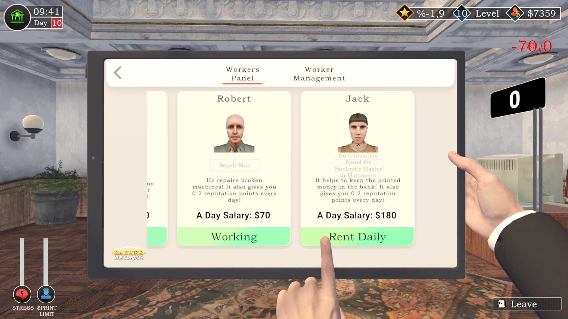 银行家模拟器：序章/Banker Simulator: Prologue