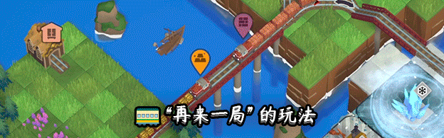 火车山谷:起源/Train Valley Origins（V1.0.11+Build.18857349升级档）