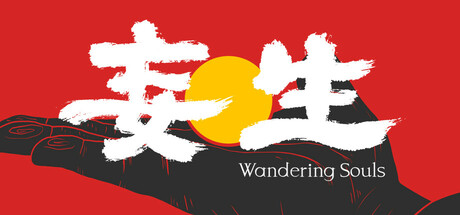 妄生 (Wandering Souls) Build.24257813 [中文][1.51G]-极客游戏
