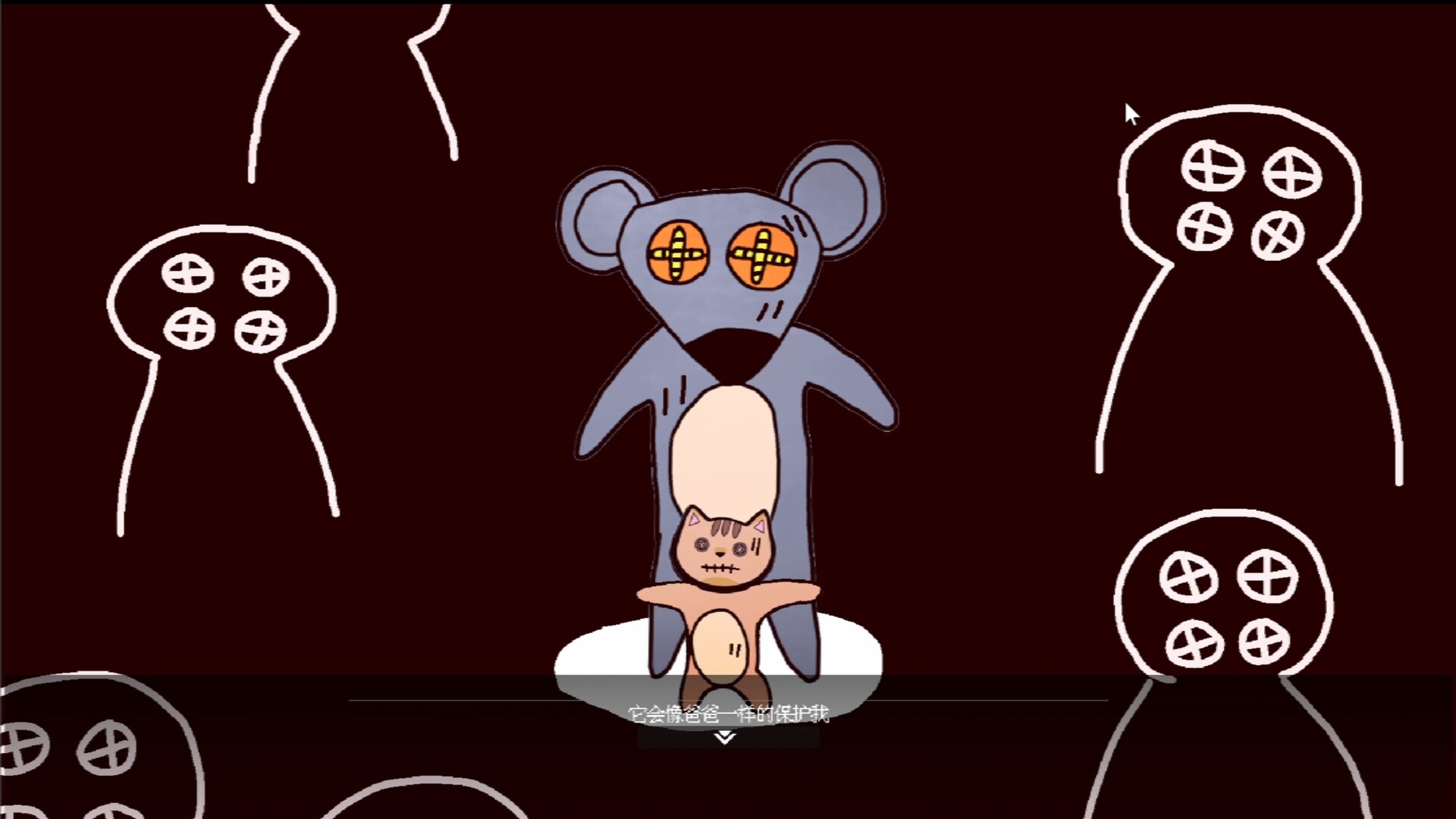 黄色猫片 截图 6