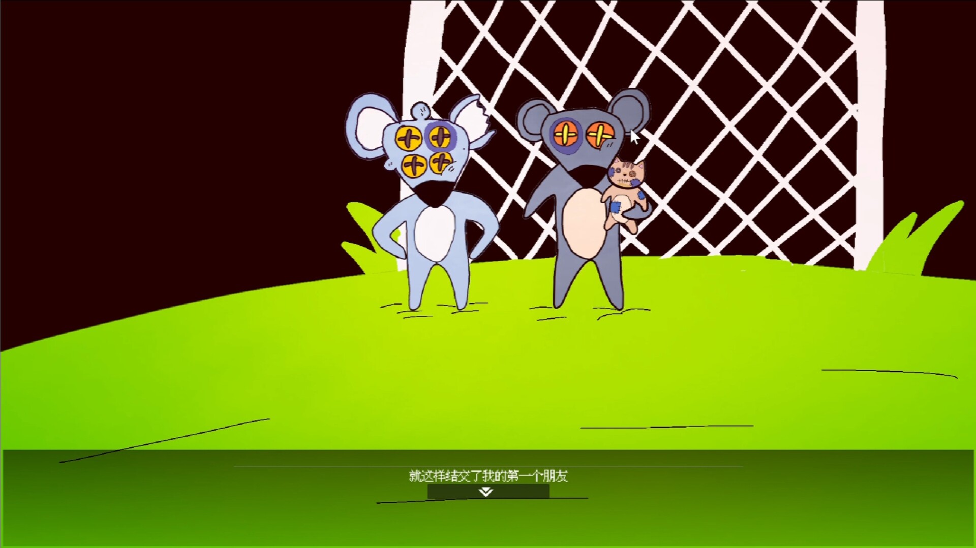 黄色猫片 截图 20