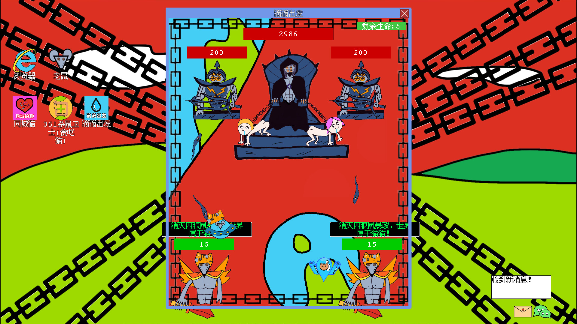 黄色猫片 截图 5